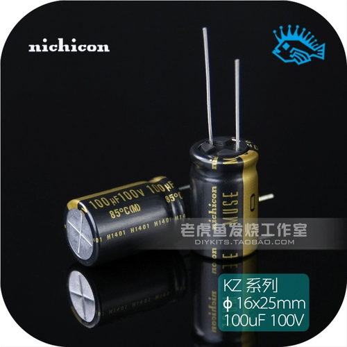 100 UF 100V KZ Muse All Series Nikon Electrytic Original Nichicon Fever Audio емкость