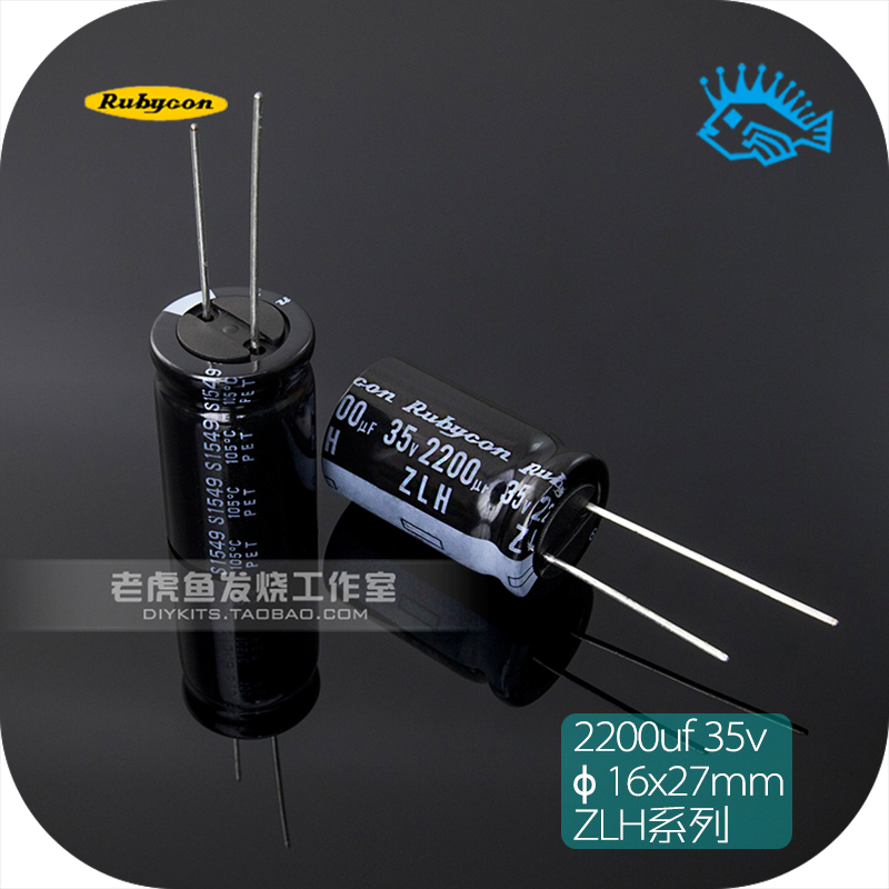 2200uf 35v HF low resistance ZLH Series ruby Rubycon electrolytic capacitor Japan Original imported