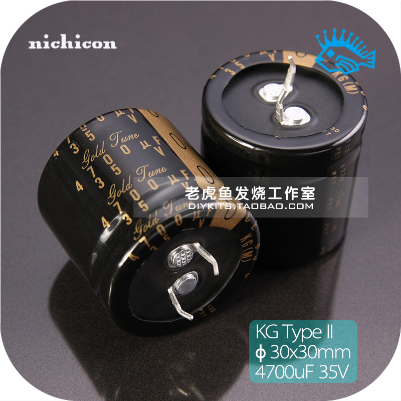 4700uF 35V KG TYPE2 series Nichicon Nikon capacitor original audio high frequency high current