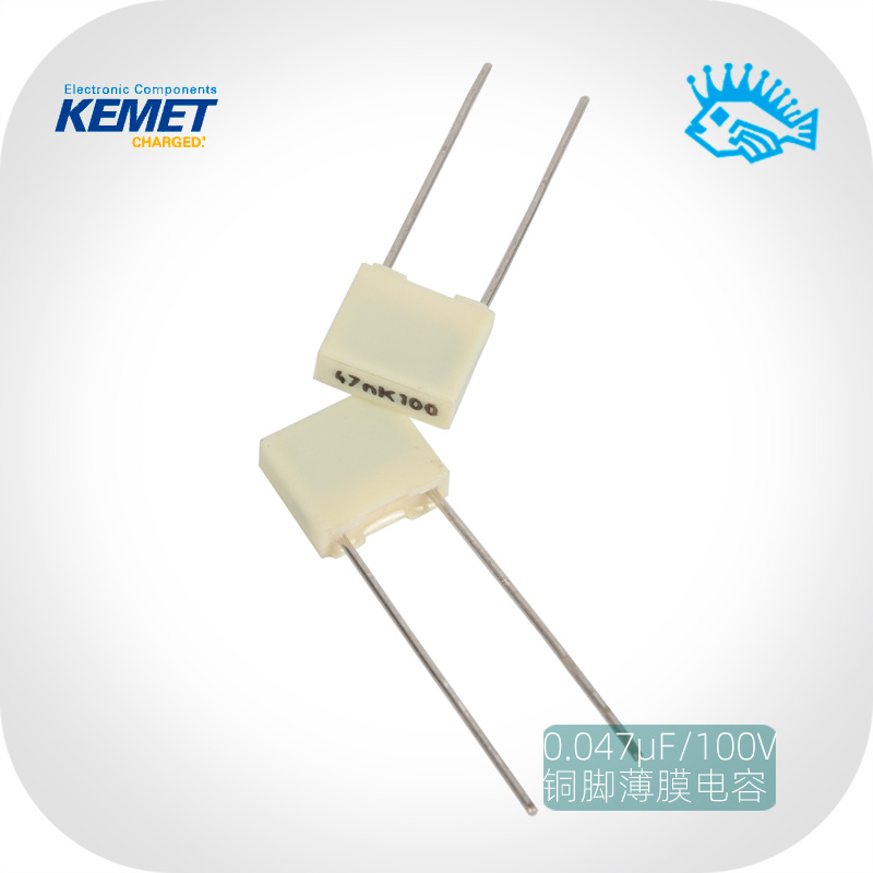 0 047uf 100V 47nf 473 new original KEMET kimei AV copper pin electroless film capacitor