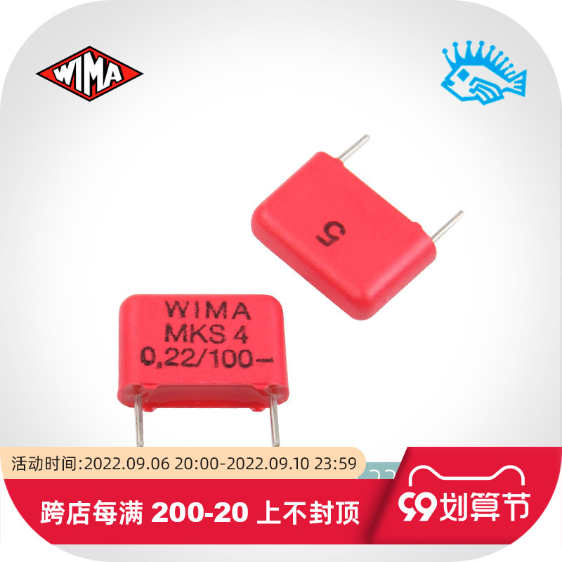 0 22uF 100v MKS4 Original German WIMA Weimar 224 220nF Fever Audio Promise Capacitor