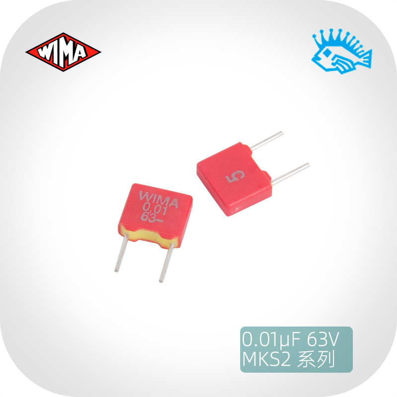 0 01uF 10nF 103 63V MKS2 series WIMA Weimar original new German film capacitor