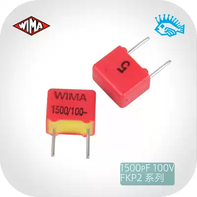 1500pF 100V FKP2 series fever film capacitor original German Weimar WIMA 1 5nF 152