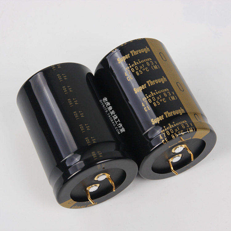 Nichicon 4700uF 63V KG Super Through Audio Electrolytic Capacitor