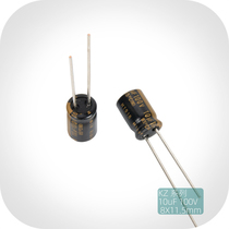 10uf 100V KZ MUSE full series Nichicon Nikon Japanese original fever audio electrolytic capacitor