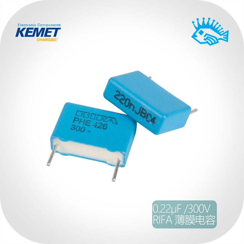 RIFA PHE426 Series 0 2224 300V 220nF Audio Film Capacitor New Original