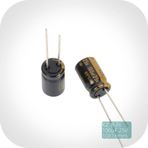 100uF 25В KZ MUSE Полный ряд Nikon Nichicon Fever Audio Electrolytic Capacitor 10x16