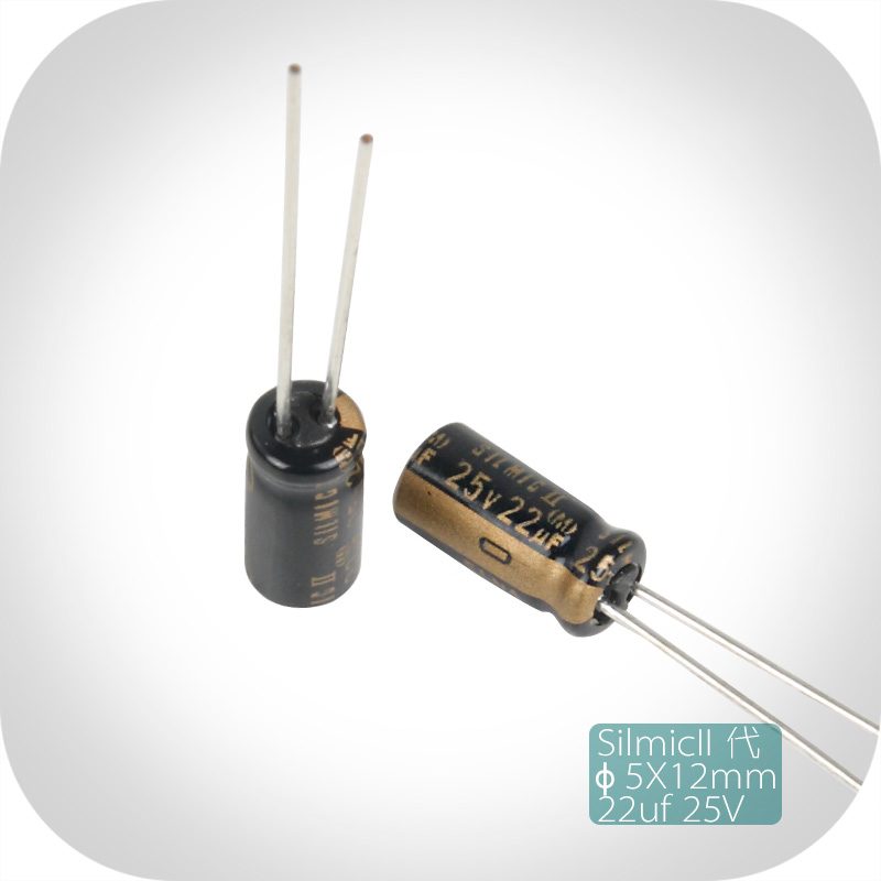 22uF 25V SIMIMIC II Generation RFS Ina ELNA New original Fever Audio Electrolytic Capacitor-Taobao