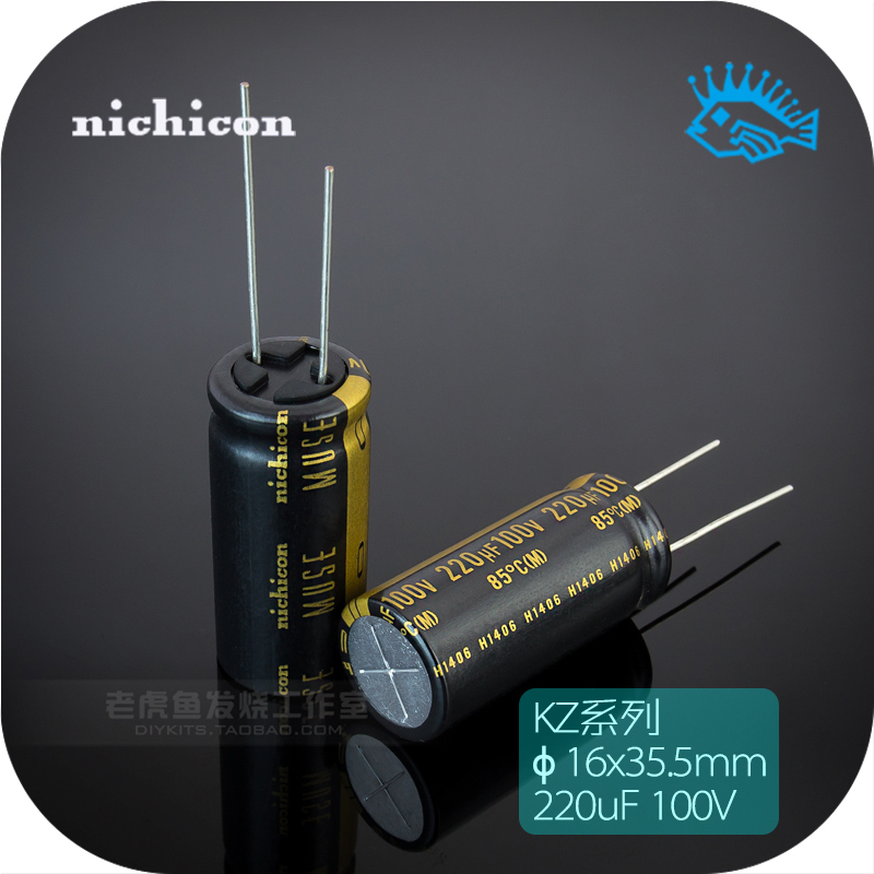 220uF 100v KZ MUSE full range of Nichicon Japanese original fever audio electrolytic capacitors