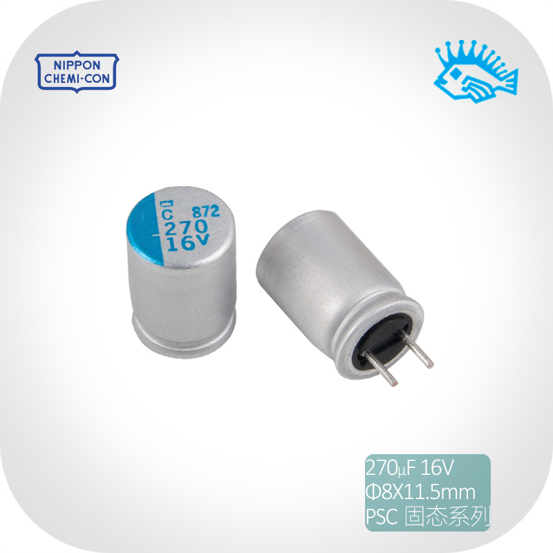 270uF 16V PSC series Chemical Nippon Japanese Solid State Electrolytic Solid Capacitive high-speed Digital Private