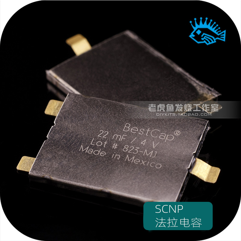 SCNP module Swiss sky-high post-stage circuit matching Farah capacitor Supercapacitor precision pairing