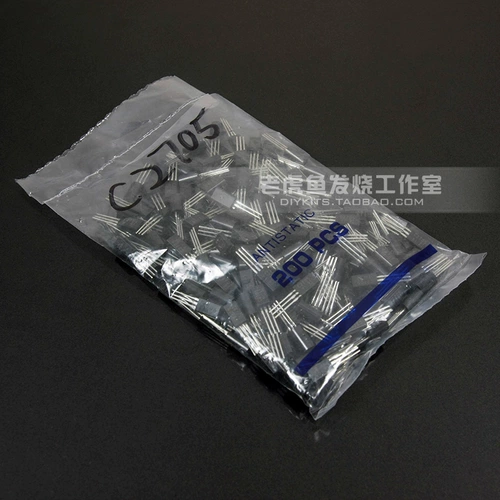A1145 C2705 Оригинальная аудио -трубка Toshiba Classic 2SA1145 2SC2705
