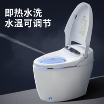 PHITO intelligent integrated tankless toilet Multi-function constant temperature washing electric toilet that is hot toilet