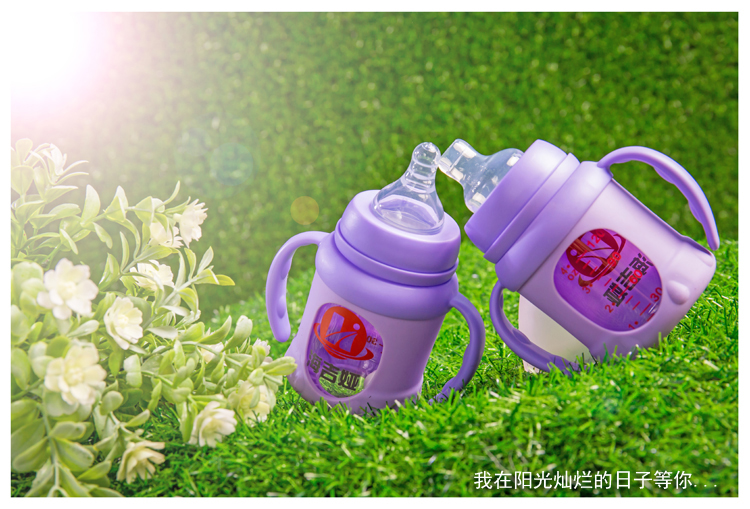 [Chai thủy tinh chống rơi] với tay áo bằng silicon dày Nhiệt độ cao chống co giãn Chai rộng cỡ 120 / 240ml - Thức ăn-chai và các mặt hàng tương đối bình sữa bebu