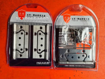 Pinshield stainless steel child hinge 4 inch 2 5 thick child female hinge free slotted door hinge 1 piece price