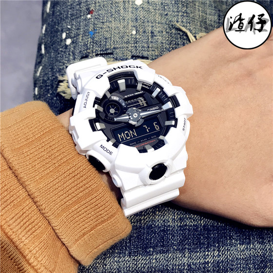 g shock waterproof watch