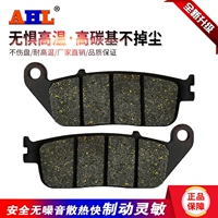 Bộ chuyển đổi Zongshen Kelon ZS150-51 ZS200-51 RX1 trước và sau phanh đĩa phanh - Pad phanh thắng tay xe máy