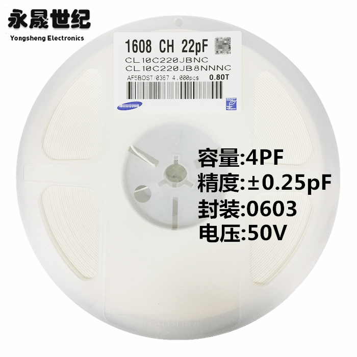 0603 Ceramic Capacitor 4P 4f 50V±0 25pf COG CL10C4R0CB8NNNC Original