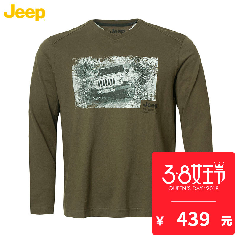 JEEP/吉普男士春夏款合身纯棉多色V领印花长袖T恤 JS15KT122