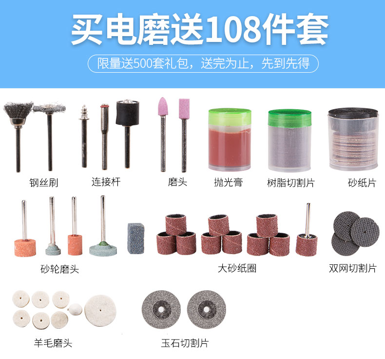 máy cắt tường không bụi Máy mài điện nhỏ máy mài điện máy công cụ ngọc đánh bóng máy gốc gỗ công cụ khắc nhỏ khoan điện máy cắt gỗ cầm tay makita