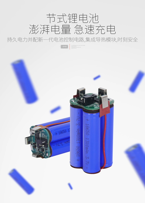 Pin sạc lithium 12 mm khoan tay khoan súng lục khoan tuốc nơ vít điện nhà mini khoan điện đa dụng cụ