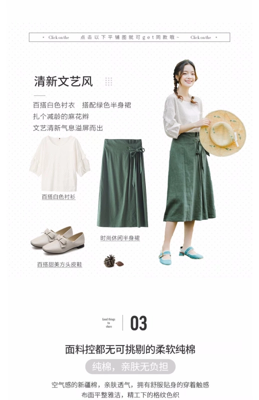 Inman flagship shop 2019 hè mới họa tiết rỗng cổ rỗng bông nguyên chất bên đèn lồng tay áo sơ mi nữ - Áo sơ mi áo sơ mi nữ cổ trụ