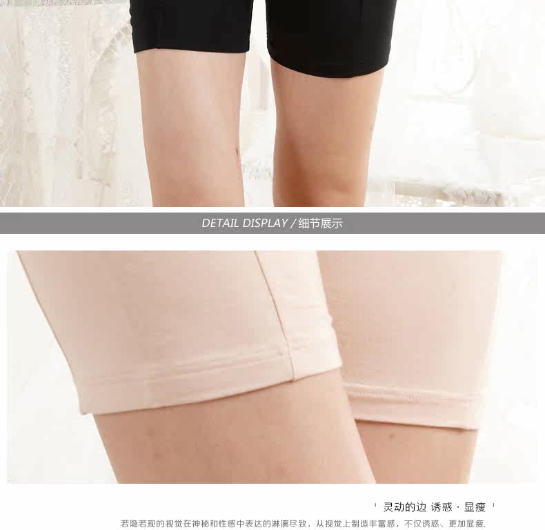 body amincissant GONIDAL - Ref 670684 Image 19