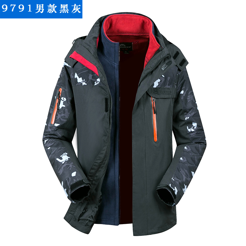 Jeep khiên stormwear nam và mùa xuân của phụ nữ và mùa thu ngoài trời ba-in-one plus nhung ấm hai mảnh bộ leo núi quần áo quần áo thương hiệu thủy triều bông nam