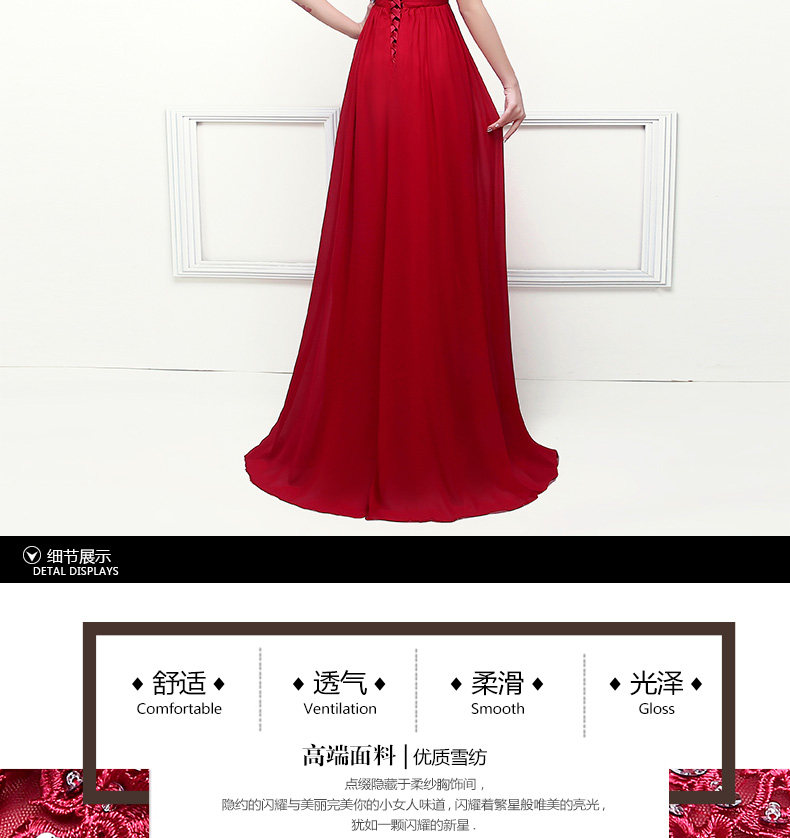 [2015爆款]2015新款新娘敬酒服夏孕妇一字肩酒