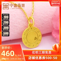 Gold Little Pendant Female 999 Foot Gold 520 Necklace Pendant Pure Gold Gold Small Round Brand Pendant Qixi Festival Gift