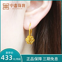 Gold earrings transfer beads womens pure gold 9999 petal stud earrings send Mom gold ear ring Valentines Day gift jewelry