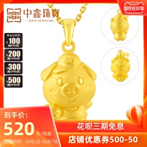 Golden pig pendant female 3d hard gold pig pendant necklace
