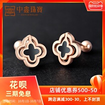 18K gold earrings screws gold clover earrings straight pin earrings black agate chalcedony rose gold earrings