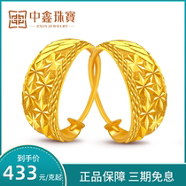 Gold earrings female starry pure gold 9999 gold earrings round matte gold stud earrings pure gold drop earrings send mom