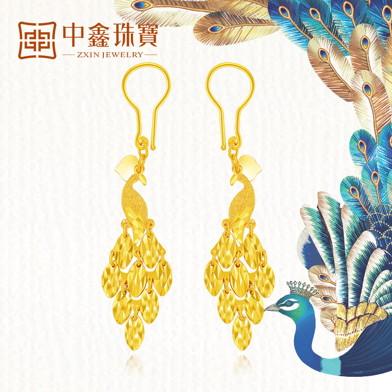 Gold earrings female 9999 pure gold peacock earrings gold ear pin earrings long version temperament earrings wedding gift jewelry