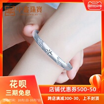 Zhongxin jewelry orchid foot silver bracelet 999 9 sterling silver bracelet push-pull narrow version silver bracelet fashion to give elders