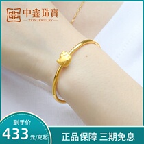 Gold bracelet womens 999 full gold live mouth fine bracelet Glossy screw buckle opening gold bracelet gift gold pan bracelet