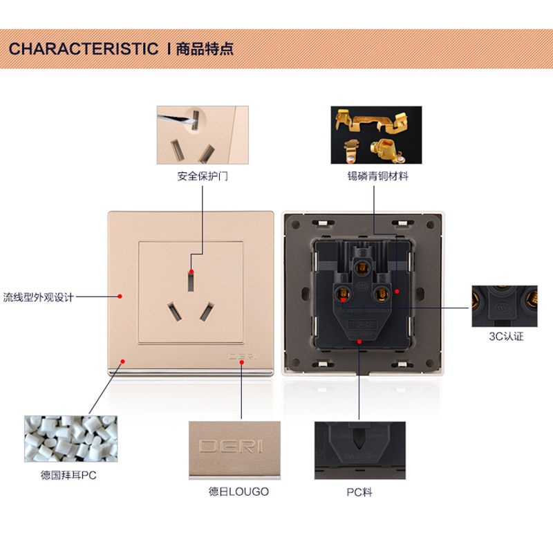 ����16a������ˮ�� V5L-B16