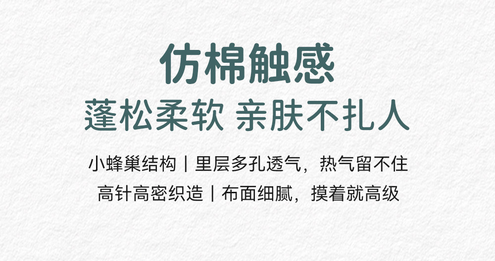 安踏儿童装男童裤子春秋款速干长裤2026新款秋季卫裤青少年运动裤 — 10