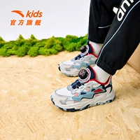 【Без бархатной версии】 песок и пепел-2