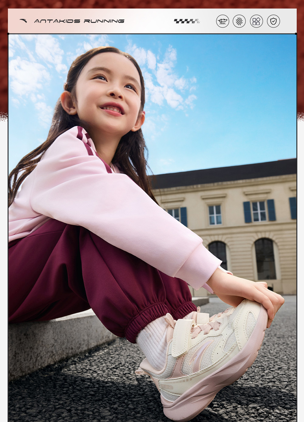 临风安踏儿童运动鞋女童鞋子2026秋季小童跑鞋女宝宝鞋女孩跑步鞋 — 3