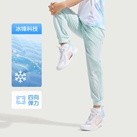 [Ледяная растяжка] Летняя Орхидея-3