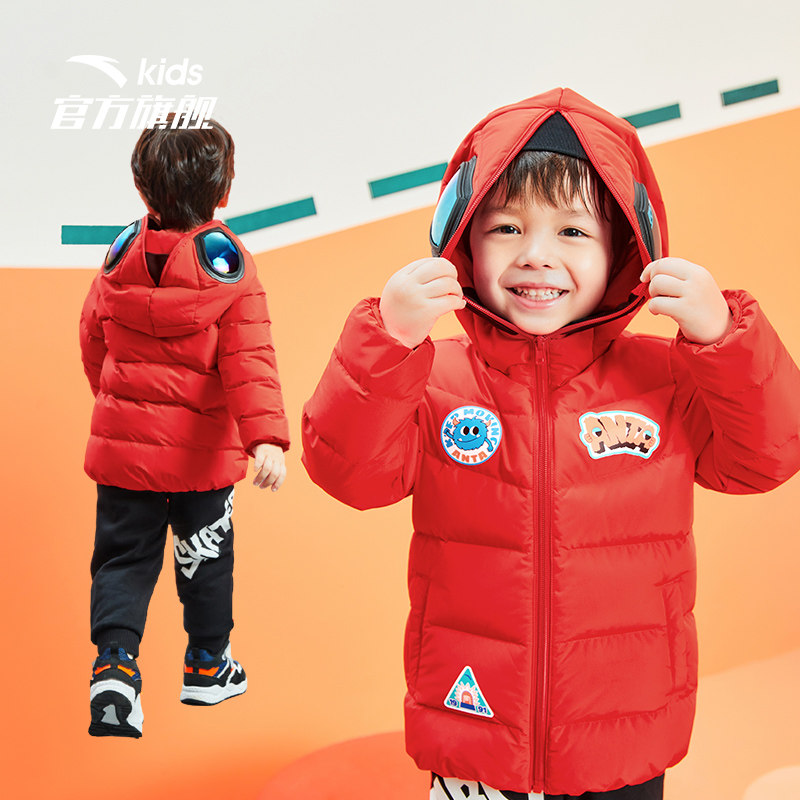 Ahn tread Child red down clothes boy glasses jacket 2021 Baby winter dress Male and boy windproof down jacket