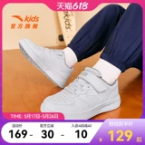 Детские кроссовки, спортивная обувь, белая обувь для отдыха, универсальная повседневная обувь, туфли