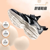 Детская летняя спортивная обувь для мальчиков, дышащие туфли, подходит для подростков