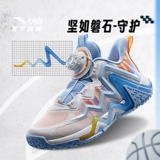 Детская баскетбольная спортивная обувь для раннего возраста, летние туфли, подходит для подростков