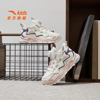 【Версия без флиса】 Halo Peordg-1