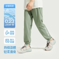 Летний эластичный трикотажный лабиринт