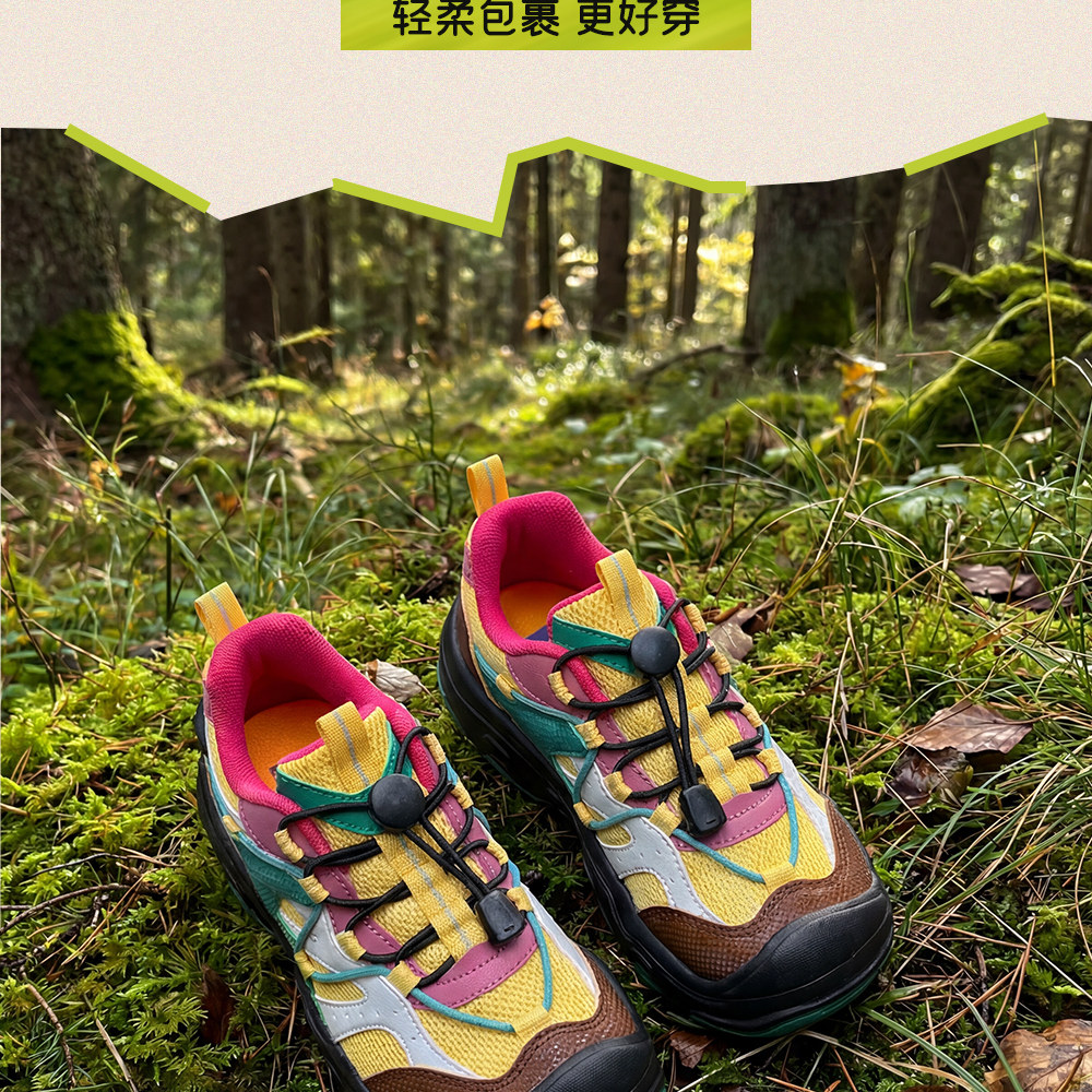 安踏童鞋儿童运动鞋26夏季登山鞋男宝户外徒步鞋女小童鞋子休闲鞋 — 15