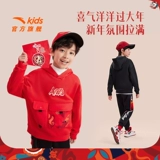 Детская красная толстовка, осенний утепленный лонгслив, подходит для подростков